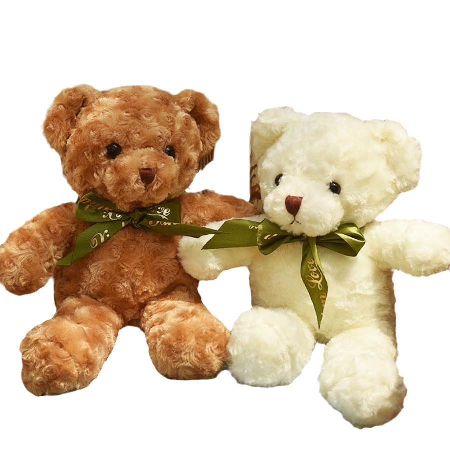Plush toys wholesale cute new eight-inch doll machine doll flow wedding throwing small doll wholesale