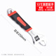 10-inch rubber-coated wrench