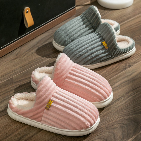 Winter Cotton Slippers Female Couple Home Warm Maomao Indoor Household Heel Men's Thick-soled Postpartum Cotton Shoes