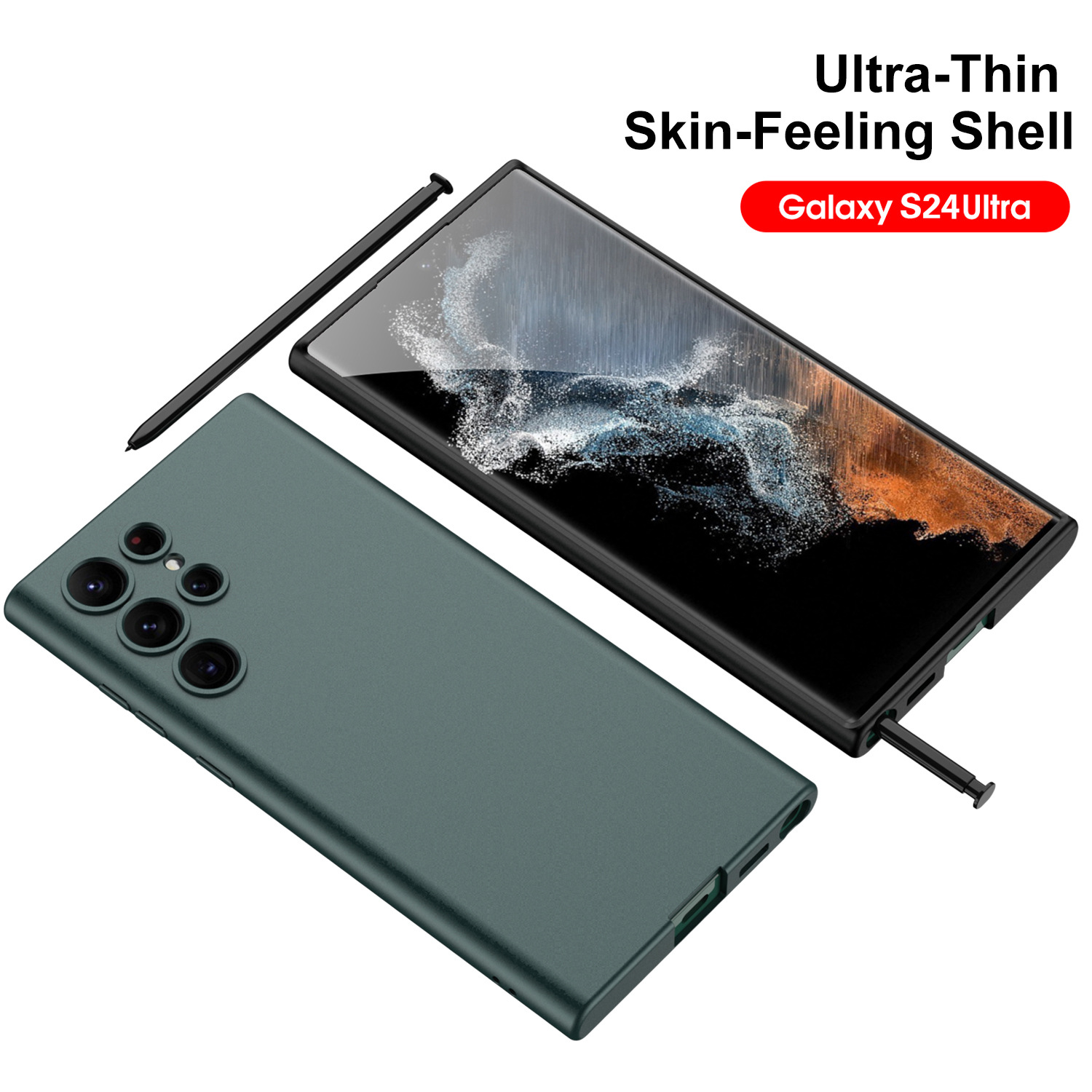 適用三星S24ultra手機殼S24液態殼膚感硅膠保護套s24plus一件代發
