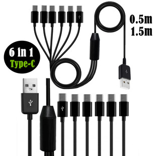 USB one-to-six charging cable one-to-six charging cable with six tpye-c interfaces charging data cable usb charging cable