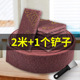 Emery scouring pad containing sand 2 meters (1)