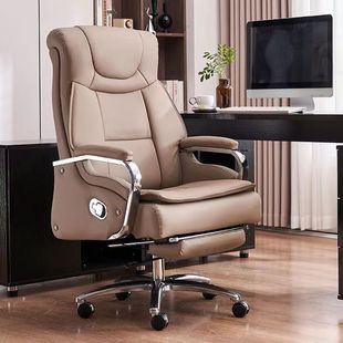 Boss Chair Increased Computer Chair Home Lunch Break Chair Chair Office Reclining Easy Lifting Study Leather
