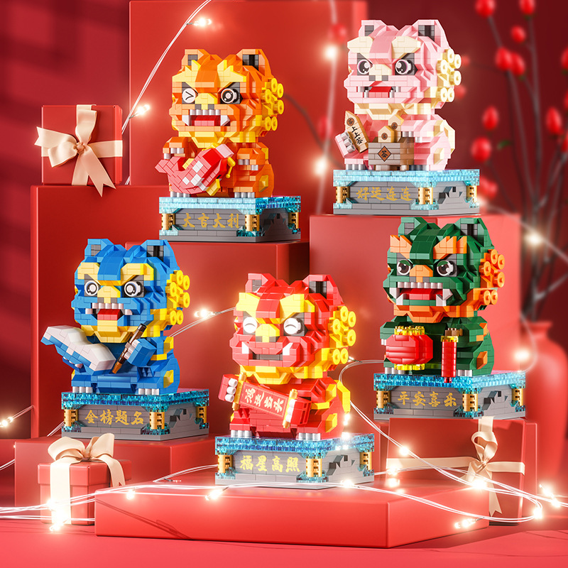 2023 New Lion to Run Building Blocks Boys Assembled Puzzle Toys Girls Children Christmas New Year Gifts