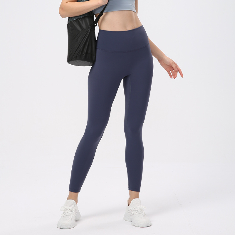 High Waist Hip Lifting Yoga Pants Women's No Embarrassment Line Antibacterial Naked Tight Pants Summer Thin Peach Hip Sports Pants