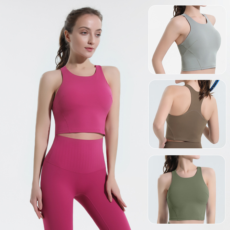 アマゾンの新型両面裸感スポーツ下着女性のヨガベスト|undefined