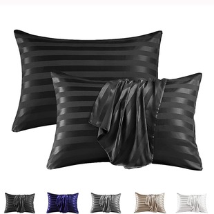 Cross-border Amazon Foreign Trade Satin Pillowcase Silk Satin Jacquard Pillow ca Envelope