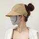 Empty top pocket rose-khaki (can hang masks)