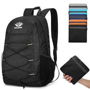 Portable cross-border backpack outdoor multifunctional bicycle backpack leisure large capacity mountaineering folding bag bag