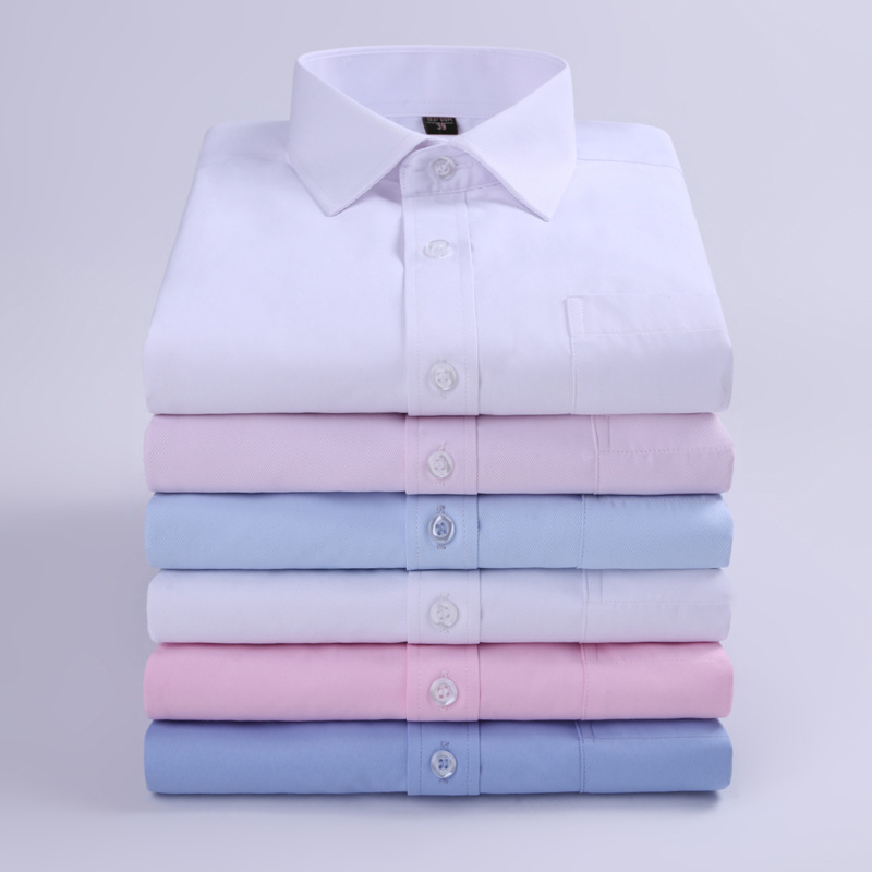 Grey Business Shirt Men's Casual Work Shirt Men's Long Sleeve Fashionable Slim Fit High-end Men's Shirt Wholesale