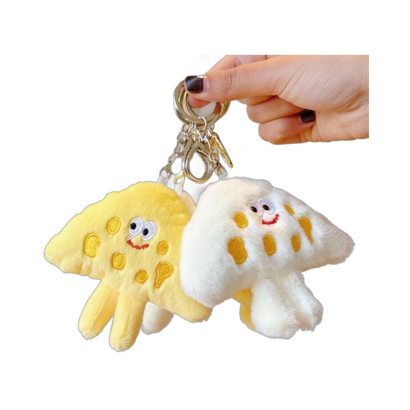 Japanese Cute Funny Sliced Cheese Plush Toy Red Riding Book Explosive Student Bag Pendant Cheese Keychain