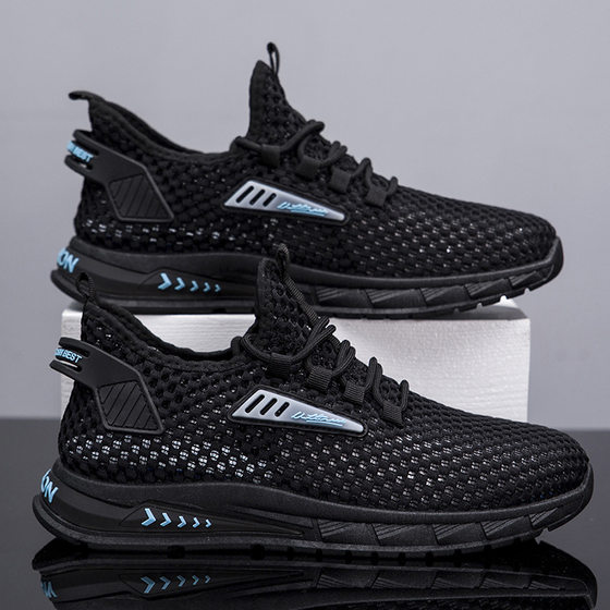 Shoes Men's Shoes Summer Mesh All-match Men's Sneakers Breathable Mesh Sports Casual Shoes Large Size Shoes Men's Cross-Border