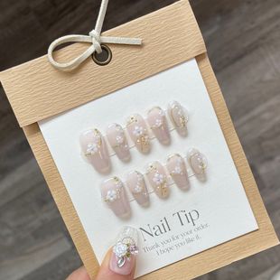 [Pure manual Real shot] pure manual phototherapy nail patch wear nail French cherry blossom cat eye nail patch