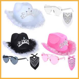 Spot pink Western cowboy hat sunscreen heart glasses Square 3-piece outdoor sports party feather hat