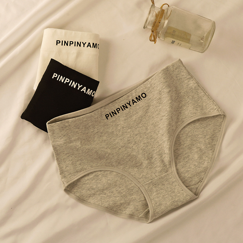 New women's cotton underwear comfortable breathable pure cotton antibacterial crotch letter printed girl Women's briefs