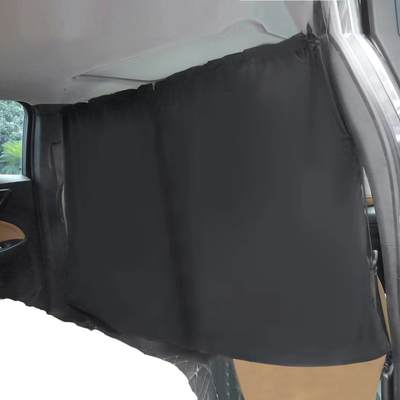 Car curtain sunshade curtain interior middle partition curtain heat insulation rear row private shading supplies RV sunshade partition curtain