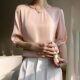 Breathable Silk Silk 2024 Spring and Summer New Women's Crewneck Loose Solid Color Acetic Satin All-match T-shirt Top