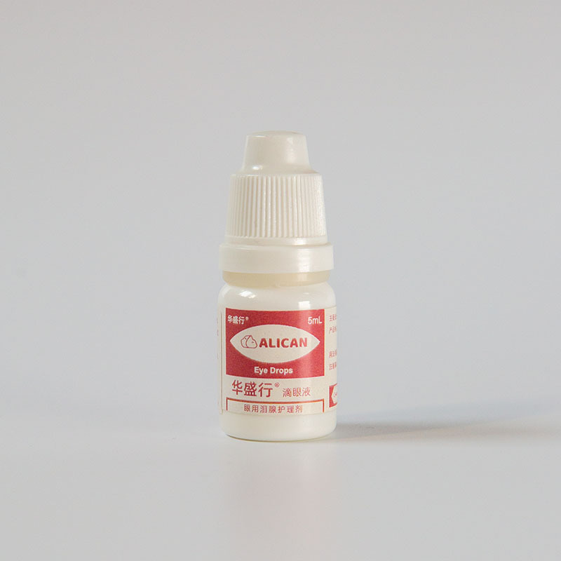 Alican Eye Drops Tearmark Care Dredge Lacrimal Gland Dogs Cats Improve Tearmarks Pet Eye Drops Water 5ml