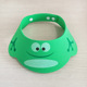Green Frog