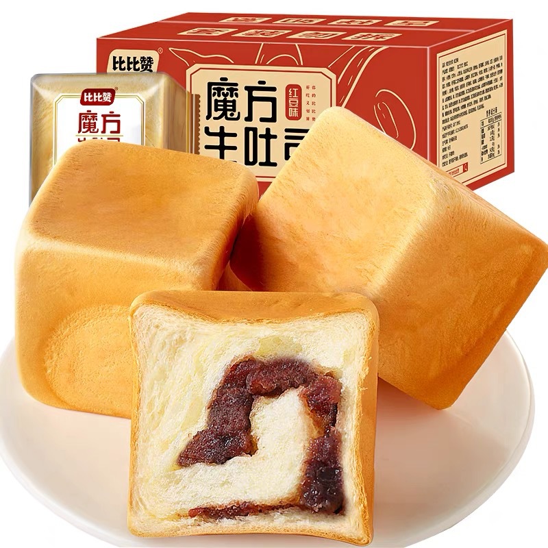 Bibizan Rubik's Cube raw toast red bean shredded bread full box cake healthy snack snack leisure breakfast food