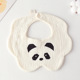 Gauze Flower Wai-Big Head Panda