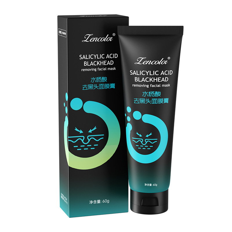 Bamboo charcoal blackhead removing facial mask cream 60gT area hydrating to improve pores tear nasal mask azelaic acid gel wholesale