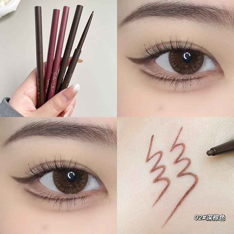 Jili Gellas eyeliner glue pen smooth not dizzy thin head color eyeliner glue pen black wine red