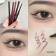 Jili Gellas eyeliner glue pen smooth not dizzy thin head color eyeliner glue pen black wine red