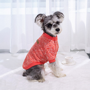 Dog Cat Pet Autumn and Winter Fleece-lined Two-legged Color Warm Sweater Wool Teddy Fadou Clothes Small and Medium-sized Dog