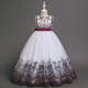 other product image