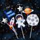 Insert Astronaut Suit