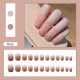 R162 gradient bean paste [glue]]