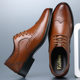 New Spring Shoes Men's Wholesale Large Size Business Formal Brock Shoes British Lace-Up Breathable Casual Men's Shoes