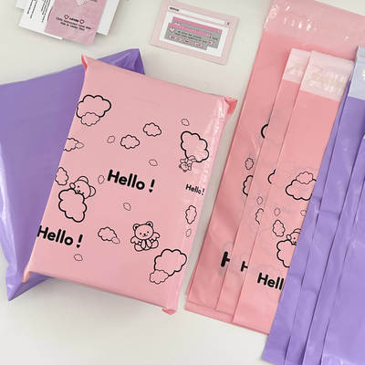 Cute bear cartoon card waterproof express bag packaging special self-adhesive plastic aircraft box packaging bag