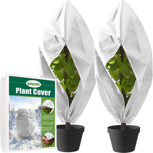 plant anti-cold cover non-woven plant cover drawstring zipper plant winter anti-freezing protection cover