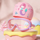Purple pink-bag + mermaid swimming cap