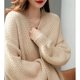 Autumn and Winter New 2022 Sweater Knitted Cardigan Women's Thick Line Knitted Loose Lazy French Retro Mid-length Jacket