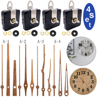 Cross-border in stock watch movement DIY wall clock movement silent 4 walnut wood for 12 inch clock wooden needle