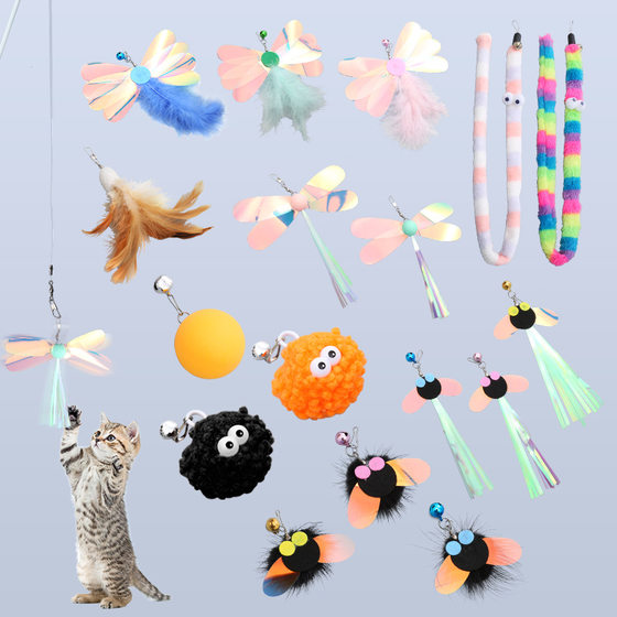Amazon Explosions Pet Products Feather Fun Cat Stick Replacement Head Collection Fairy Stick Self-Hi Fun Cat Toy