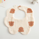 Gauze Flower Wai-Big Head Coffee Bear