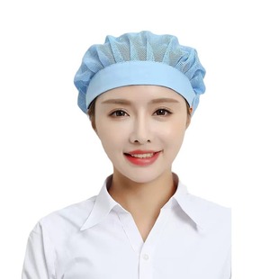 Factory Hair Cover Breathable Sanitary Mesh Cap Men and Women Work Cap Food Cap Workshop Cap Dust Cap Custom Wholesale