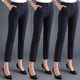 Women's Professional Trousers for Spring and Summer Thin High Waist Straight Tube Draping Cropped Black Trousers for Work Dress Pants for Women