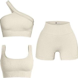 Cross-border European and American seamless thread solid color sexy beauty back yoga clothes three-piece Sports running fitness yoga suit