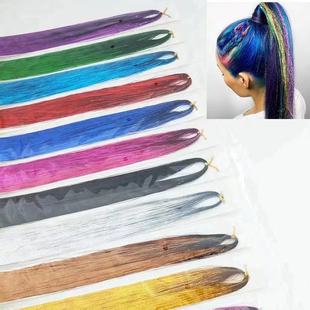 Cross-border laser hair piece European and American color shiny gold and silver laser wig colorful hair extension gold 16 color spot