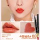 08# grapefruit color