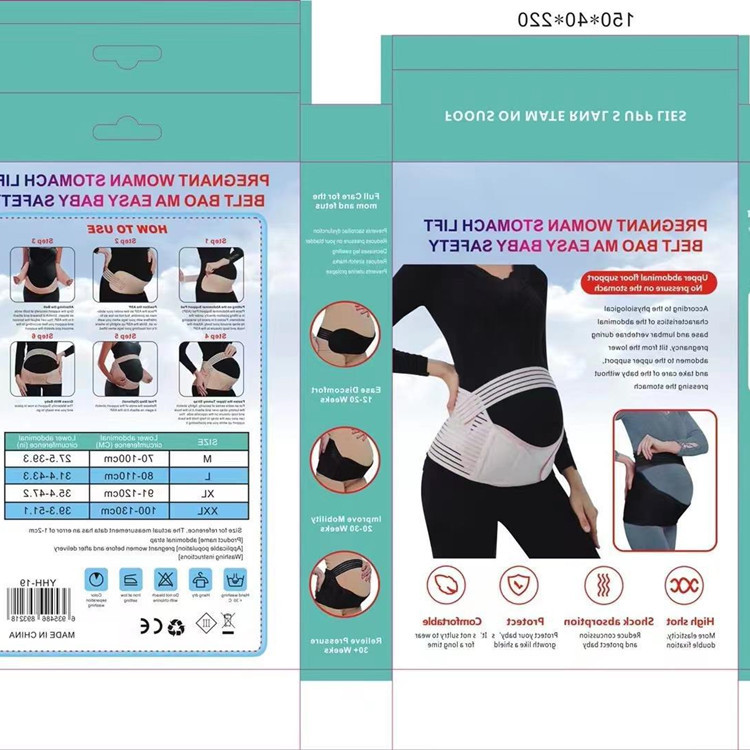 Prenatal adjustable waist belt during pregnancy to relieve waist support belt for pregnant women with special breathable abdominal support belt for cross-border