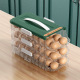 [Double row 3 layers] Green