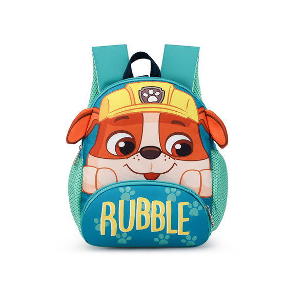New children's backpack kindergarten boys and girls Wangwang team Cartoon Cartoon small schoolbag 2-5 years old backpack cross-border
