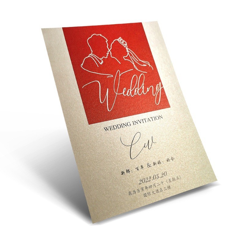 Xijia postcard customized wedding invitation card Pearl paper gift card printing folding paper card thank you card
