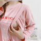 Pregnant Women's Dress Spring and Autumn Outgoing Left and Right Opening Breastfeeding Long Sleeve T-shirt Loose Large Size Pregnant Women's Breastfeeding T-shirt
